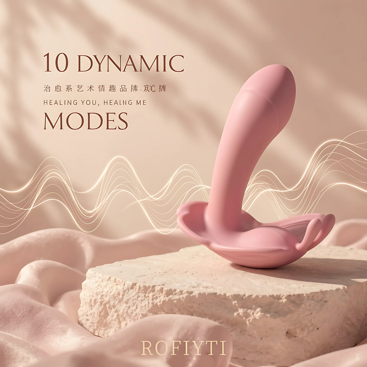 wearable sex toy