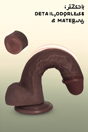 Kstert Realistic Dildo – 7.8" Liquid Silicone Toy with Strong Suction Cup, Lifelike Veiny Texture & Resilient Firmness, Hands-Free G Spot Focused Design for Women & Beginners (Brown) - Mairalea