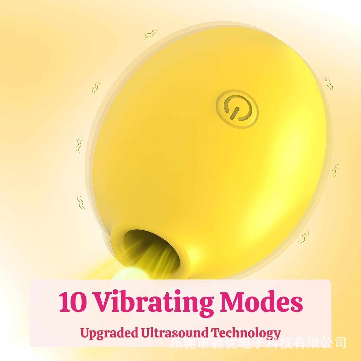 lemon shaped vibrator3