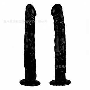 Realistic Dildo - Mairalea