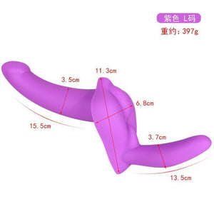 Wearable Strap - On for Women - Mairalea