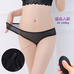 Wireless Remote Control Detachable Wearable Egg Vibrator - Mairalea